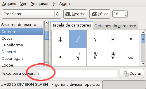Gucharmap-division-slash